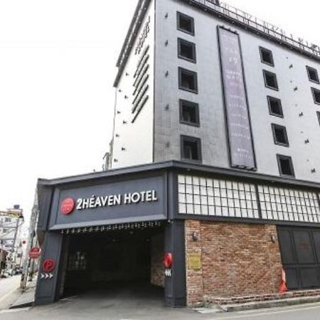 Sasang To Heaven Hotel Pusan Exteriér fotografie