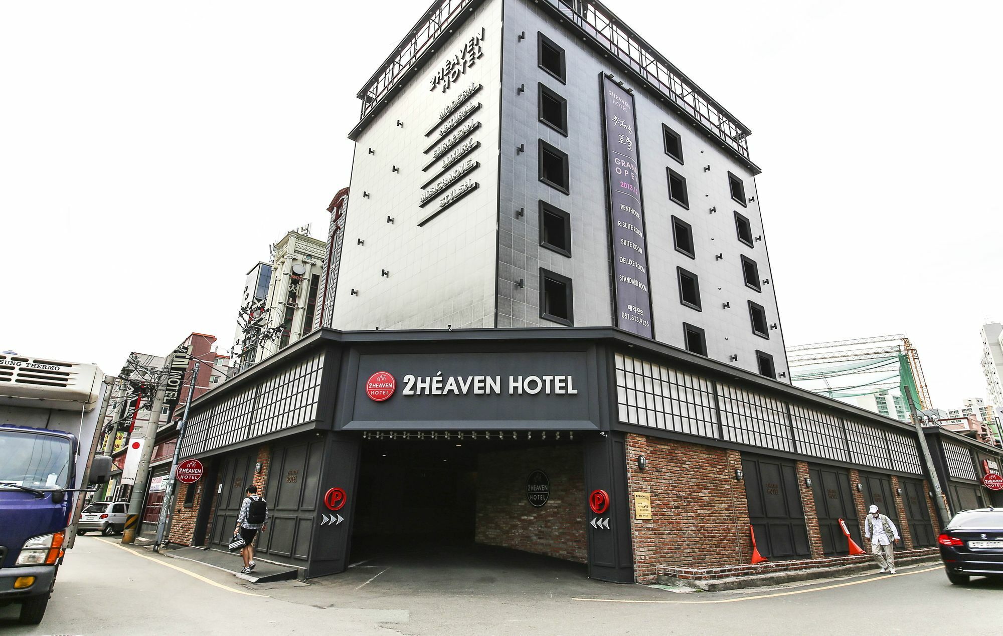 Sasang To Heaven Hotel Pusan Exteriér fotografie